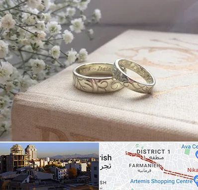 خرید طلا قسطی در فرمانیه 