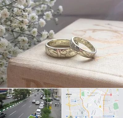 خرید طلا قسطی در ستارخان 