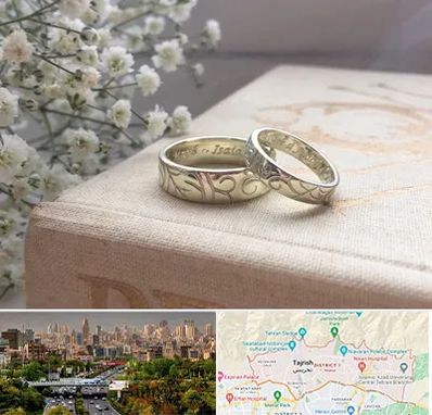 خرید طلا قسطی در منطقه 1 تهران 