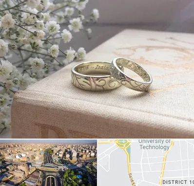 خرید طلا قسطی در استاد معین 