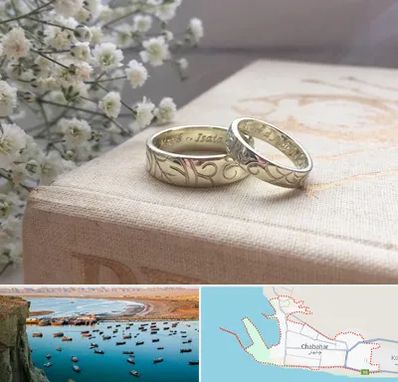 خرید طلا قسطی در چابهار