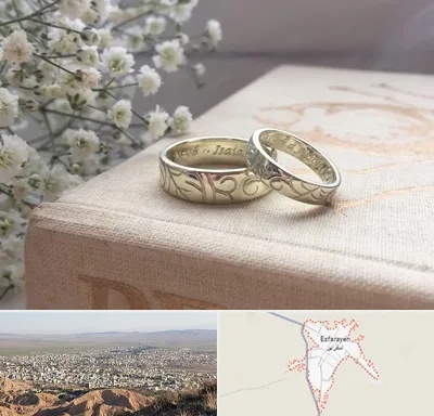 خرید طلا قسطی در اسفراین