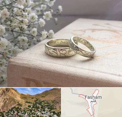 خرید طلا قسطی در فشم