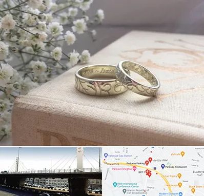 خرید طلا قسطی در پارک وی 