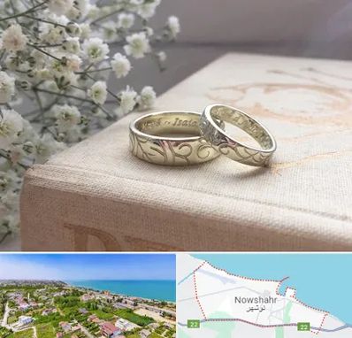 خرید طلا قسطی در نوشهر