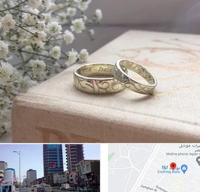 خرید طلا قسطی در چهارراه طالقانی کرج 