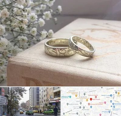 خرید طلا قسطی در فاطمی 