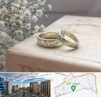 خرید طلا قسطی در سعادت آباد 