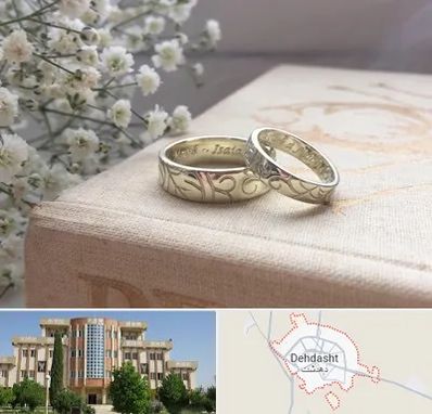 خرید طلا قسطی در دهدشت
