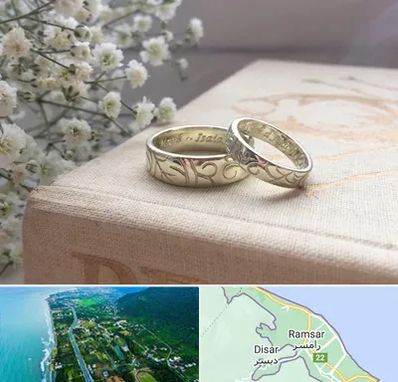 خرید طلا قسطی در رامسر