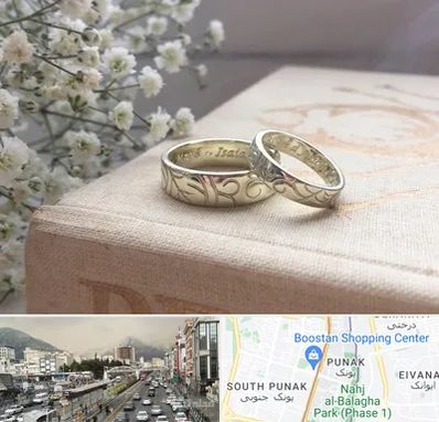 خرید طلا قسطی در پونک 