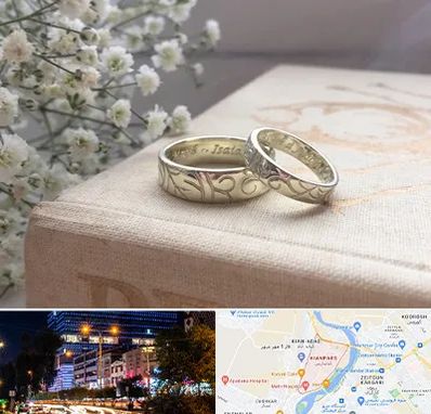 خرید طلا قسطی در کیانپارس اهواز 