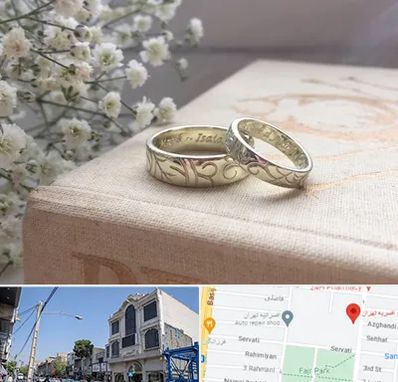 خرید طلا قسطی در افسریه 