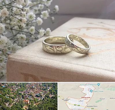 خرید طلا قسطی در دماوند