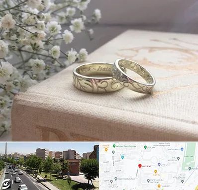 خرید طلا قسطی در شهرک آزمایش 