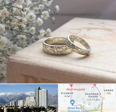 خرید طلا قسطی در شهرک غرب 