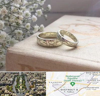 خرید طلا قسطی در نارمک 