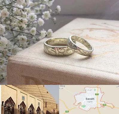 خرید طلا قسطی در ساوه