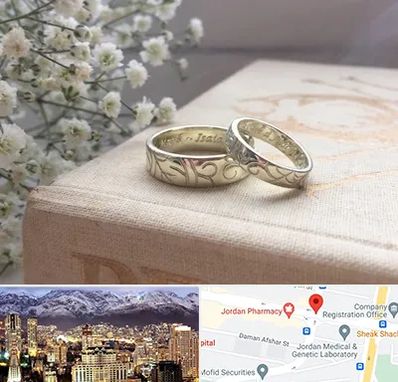 خرید طلا قسطی در جردن 