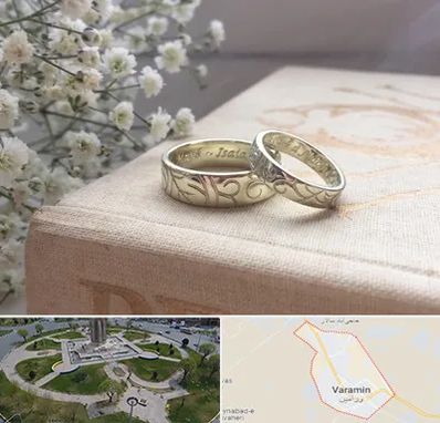 خرید طلا قسطی در ورامین