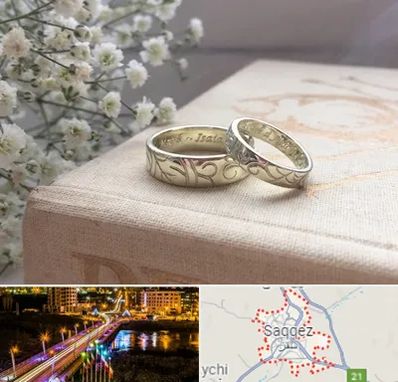 خرید طلا قسطی در سقز