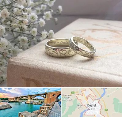 خرید طلا قسطی در دزفول