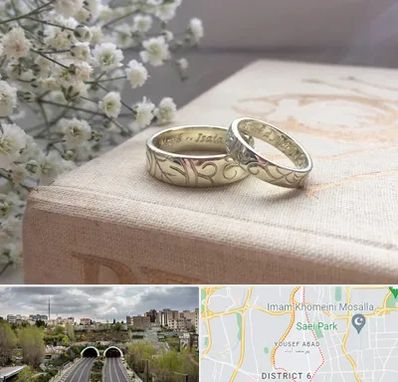 خرید طلا قسطی در یوسف آباد 