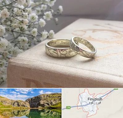 خرید طلا قسطی در فیروزکوه