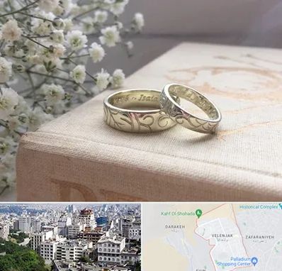 خرید طلا قسطی در ولنجک 