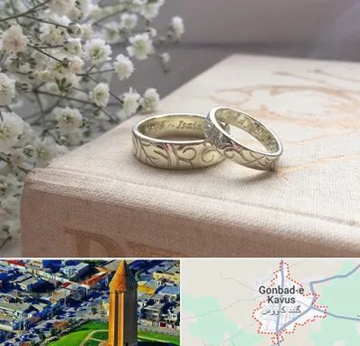 خرید طلا قسطی در گنبد کاووس