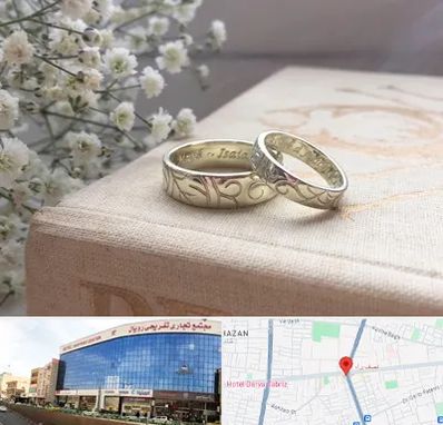 خرید طلا قسطی در نصف راه تبریز