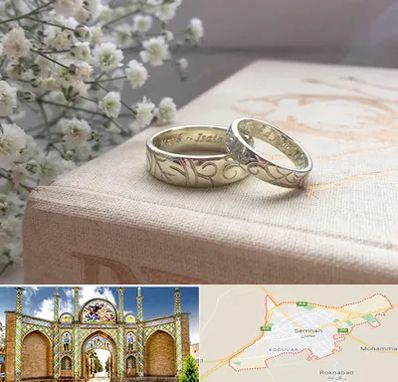 خرید طلا قسطی در سمنان