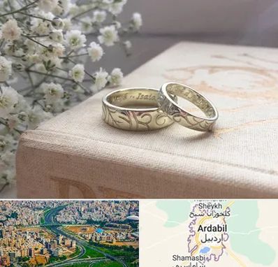 خرید طلا قسطی در اردبیل