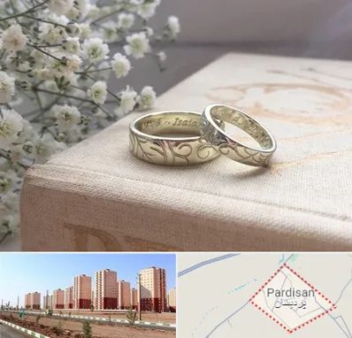 خرید طلا قسطی در پردیسان قم