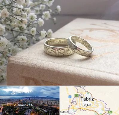 خرید طلا قسطی در تبریز