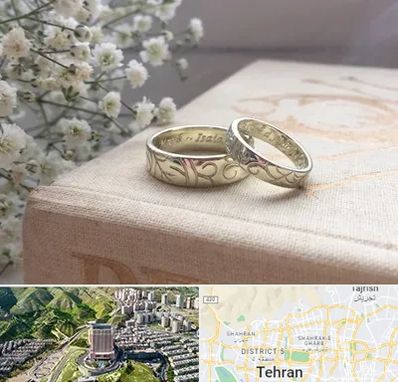 خرید طلا قسطی در شمال تهران 