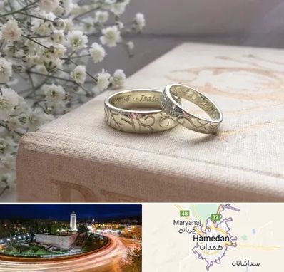 خرید طلا قسطی در همدان