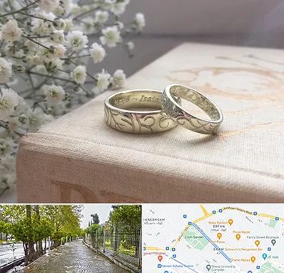 خرید طلا قسطی در خیابان ارم شیراز 