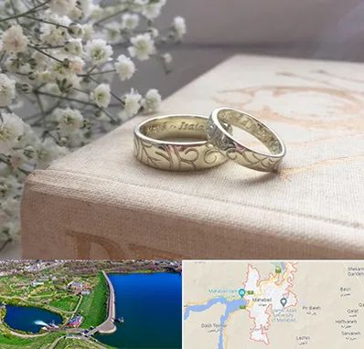 خرید طلا قسطی در مهاباد