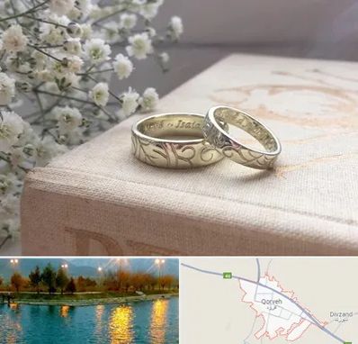 خرید طلا قسطی در قروه