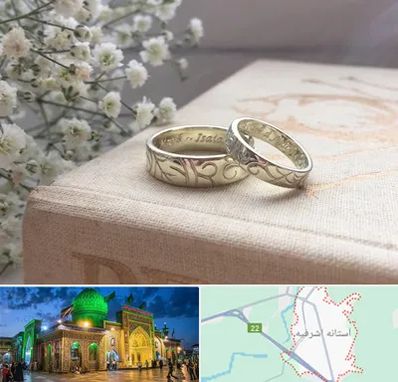 خرید طلا قسطی در آستانه اشرفیه