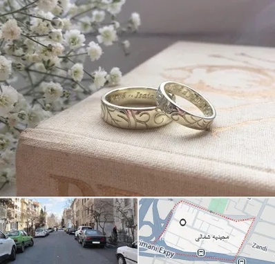 خرید طلا قسطی در مجیدیه شمالی