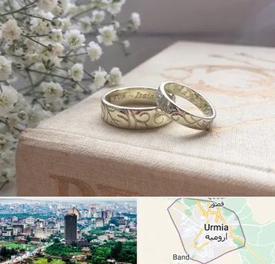 خرید طلا قسطی در ارومیه