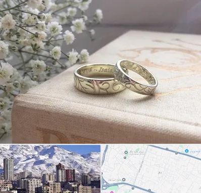 خرید طلا قسطی در ازگل