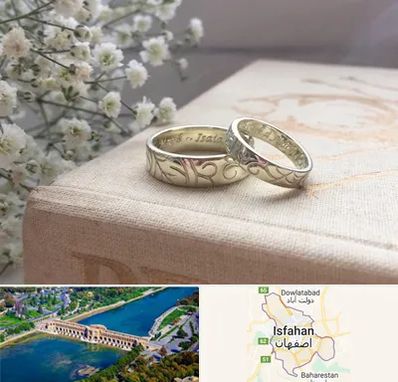 خرید طلا قسطی در اصفهان