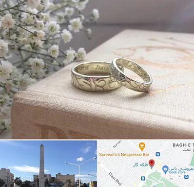 خرید طلا قسطی در فلکه گاز شیراز 