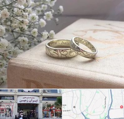 خرید طلا قسطی در ایران زمین