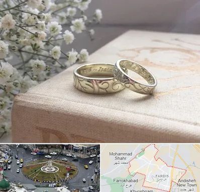 خرید طلا قسطی در فردیس کرج 