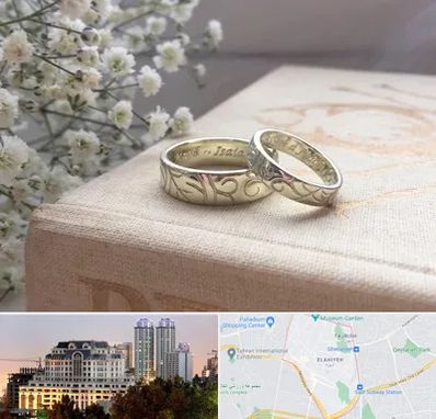 خرید طلا قسطی در فرشته 