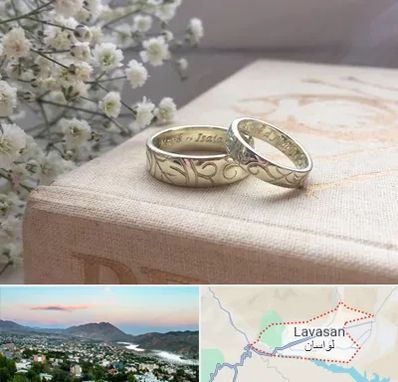 خرید طلا قسطی در لواسان